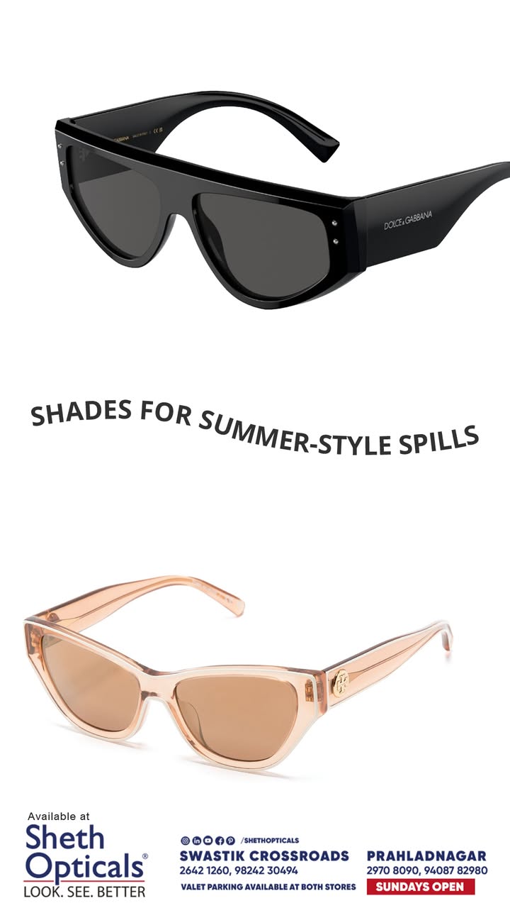 Sheth Opticals,  Ahmedabad: