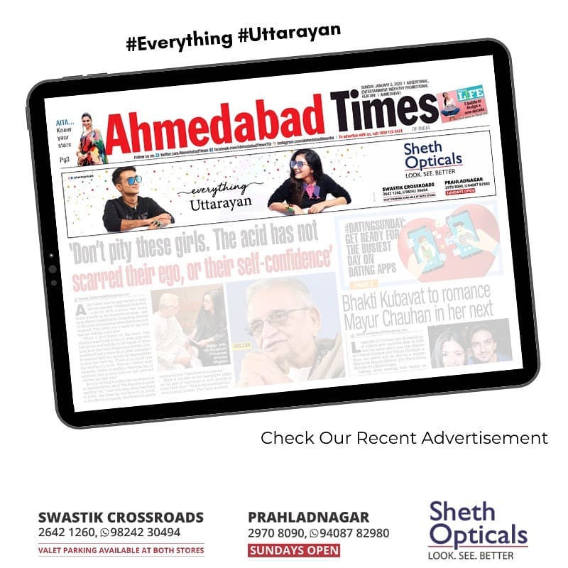 Sheth Opticals,  Everything, Uttarayan., Prahladnagar, Swastik_CrossRoads