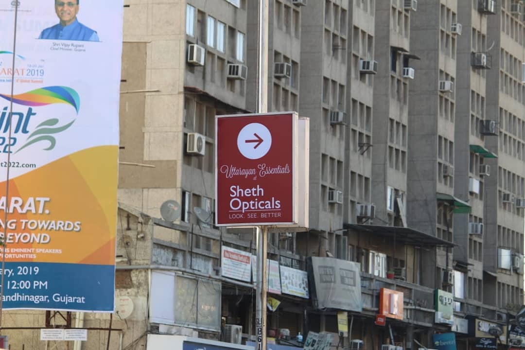 Sheth Opticals,  Uttarayan, Sheth, Sunglasses, Uttarayan, Rayban,, Maui, Jim,, Vogue,, Cazal,, Bvlgari,, Versace,, Burberry,, DolceAndGabanna,, MichaelKors,, Prada,, EmporioArmani,, Coach,, Idee,, Image, Sheth_Opticals, Prahladnagar, Swastik_Crossroads, Uttarayan_Essentials:, Music,, Sunscreen, Mamra_Na_Laddu