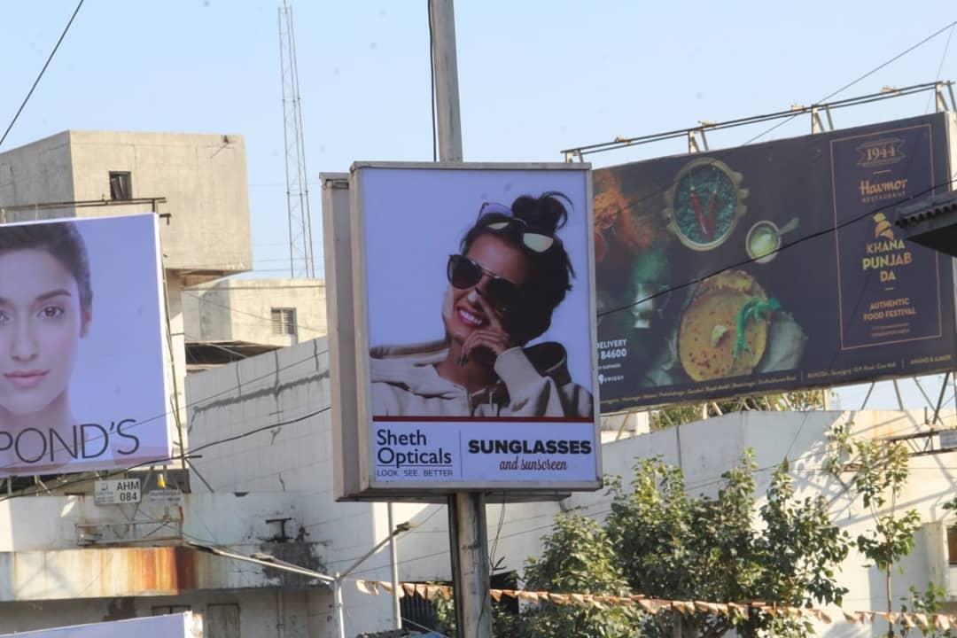 Sheth Opticals,  Uttarayan, Sheth, Sunglasses, Uttarayan, Rayban,, Maui, Jim,, Vogue,, Cazal,, Bvlgari,, Versace,, Burberry,, DolceAndGabanna,, MichaelKors,, Prada,, EmporioArmani,, Coach,, Idee,, Image, Sheth_Opticals, Prahladnagar, Swastik_Crossroads, Uttarayan_Essentials:, Music,, Sunscreen, Mamra_Na_Laddu