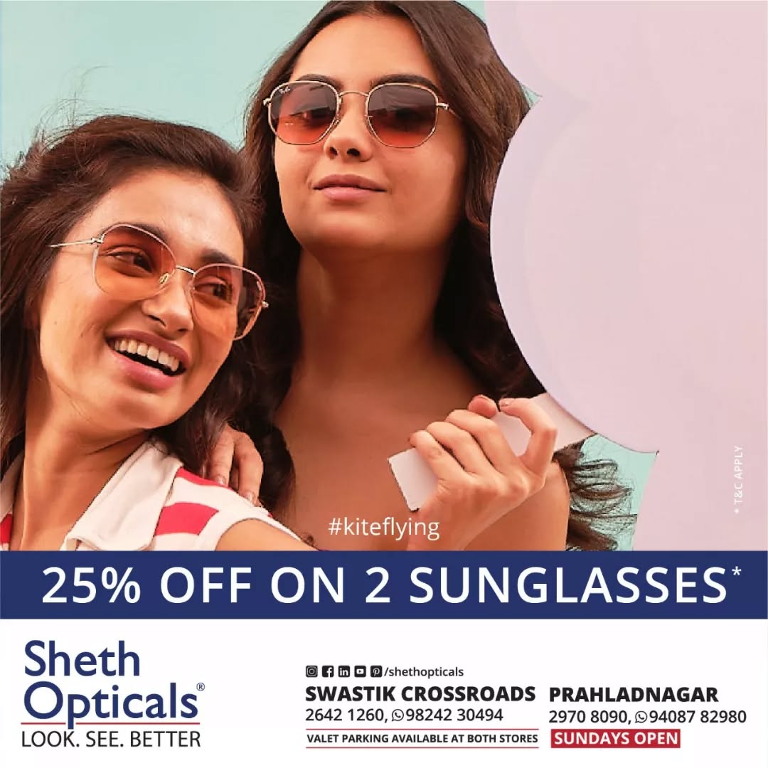 Sheth Opticals,  Uttarayan, KiteFestival, Sankrant, KatiPatangRe, ColorfulSkies, Fashion, Glasses, Optical, Store, Ahmedabad