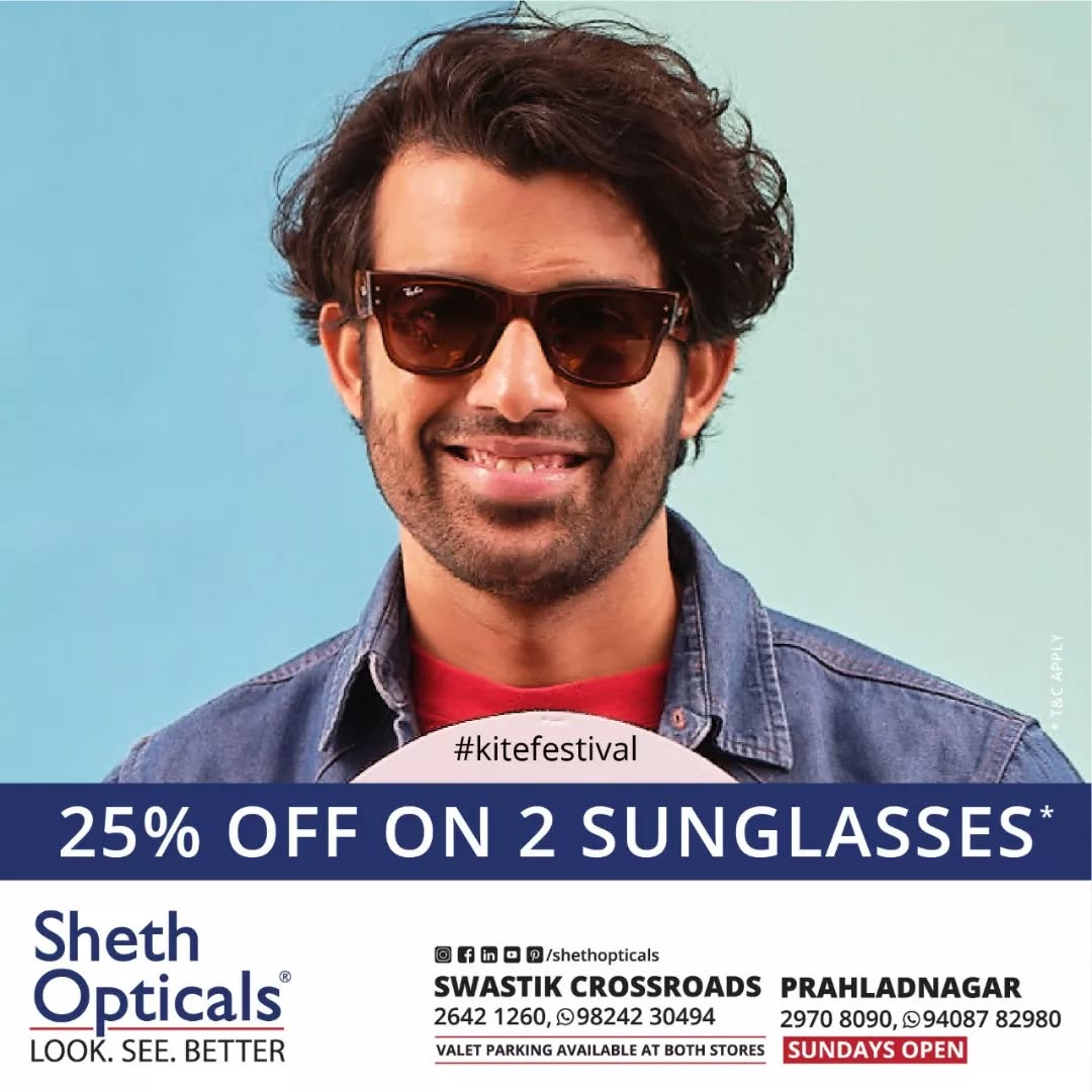 Sheth Opticals,  Uttarayan, KiteFestival, Sankrant, KatiPatangRe, ColorfulSkies, Fashion, Glasses, Optical, Store, Ahmedabad