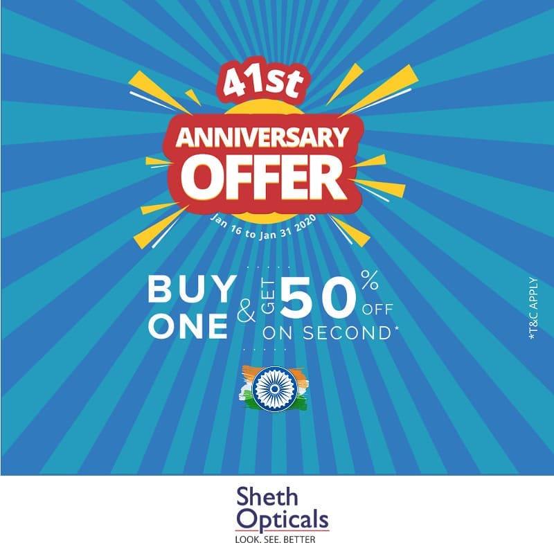 Sheth Opticals,  Sunglasses, Frames, Prahladnagar, Navrangpura