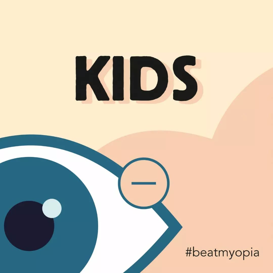 Sheth Opticals,  MyopiaInKids, KidsDevelopment, KidsEyesight, Glasses, Optical, Frames, EyeGlasses, EyewearStyle, OpticalShop, Ahmedabad, Gujarat, India