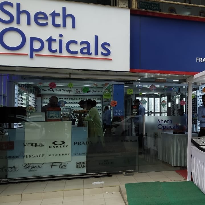 Sheth Opticals,  Uttarayan'!, Kites, Music, Food, Family, Friends, MakarSankranti