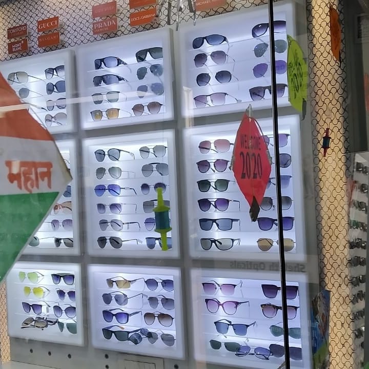 Sheth Opticals,  Uttarayan'!, Kites, Music, Food, Family, Friends, MakarSankranti