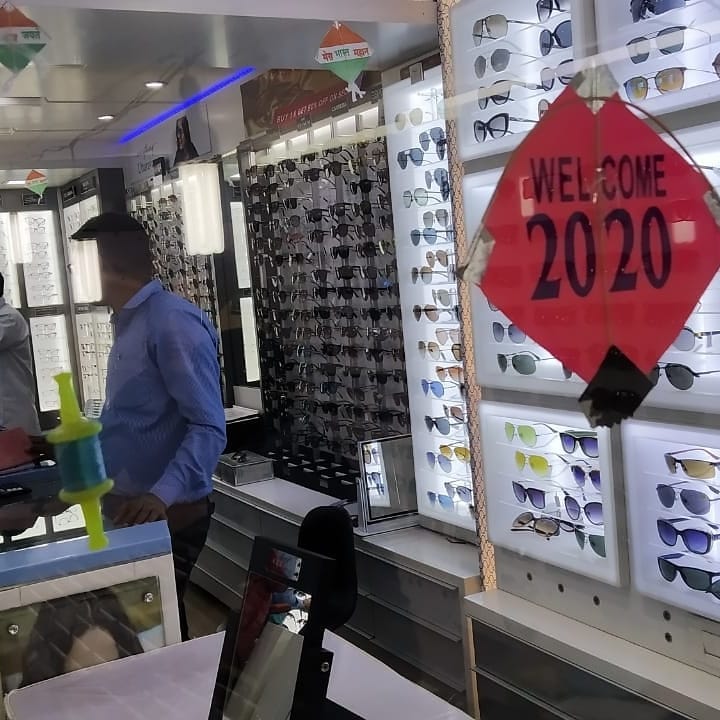 Sheth Opticals,  Uttarayan'!, Kites, Music, Food, Family, Friends, MakarSankranti