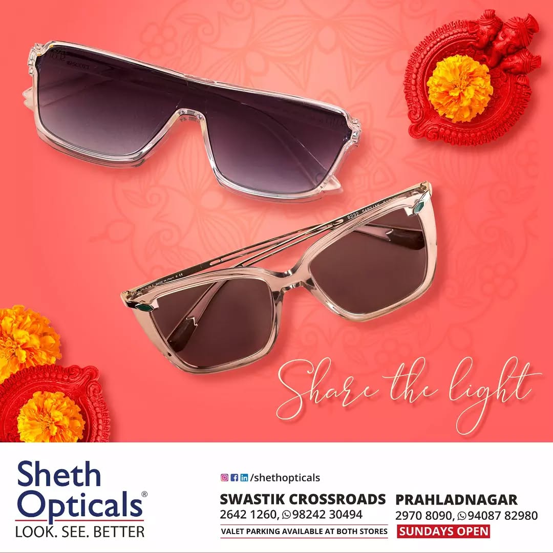 Sheth Opticals,  Diwali2021, SafePataka, FestiveFiesta, Sheth, Opticals, Sunglasses, Glasses, Fashion, Style, Optical, Frames, EyewearFashion, EyeGlasses, EyewearStyle, OpticalShop, Ahmedabad, Gujarat, India