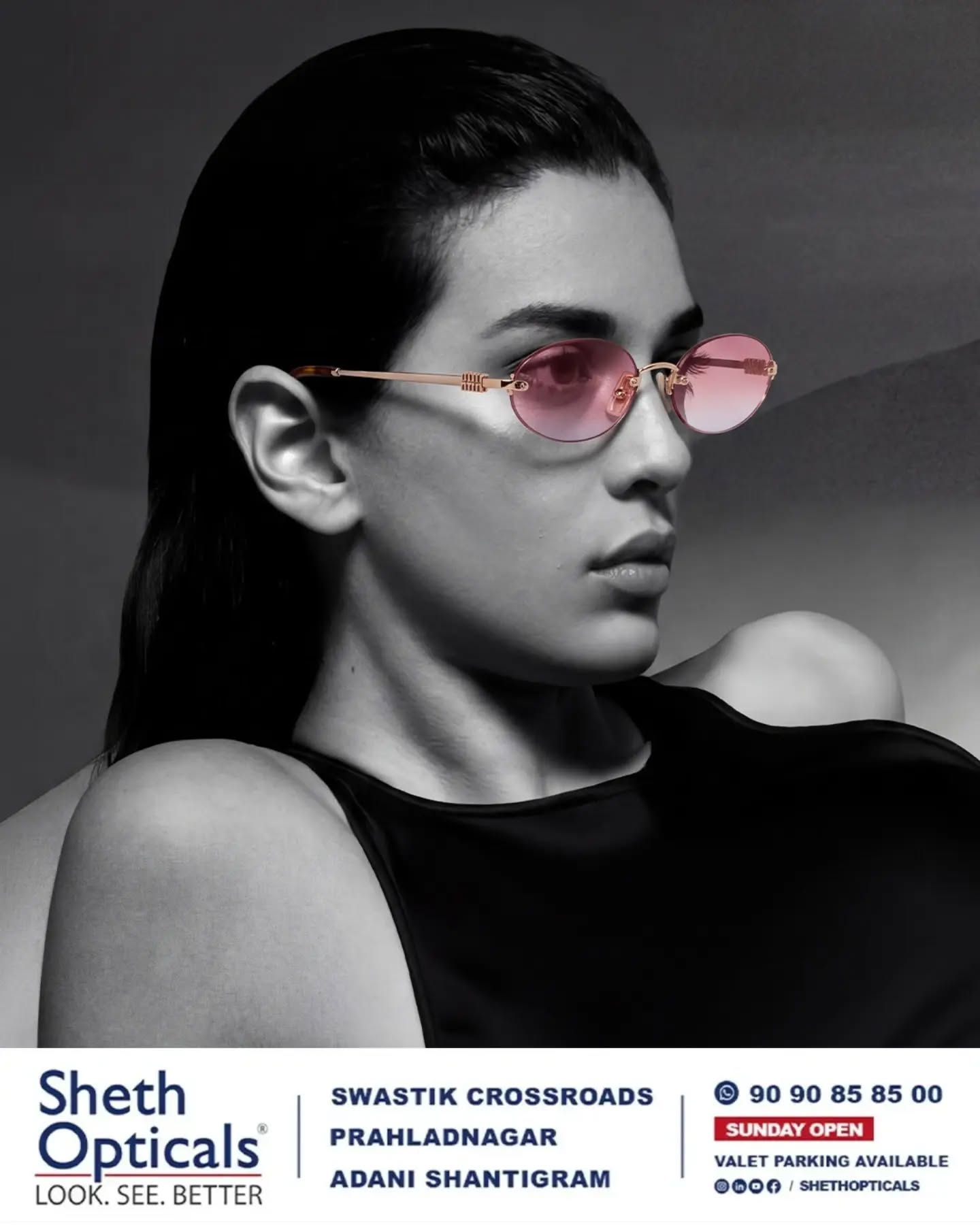 Sheth Opticals, Sheth Opticals, optical store Ahmedabad, eyewear boutique Ahmedabad, luxury eyewear India, designer sunglasses Ahmedabad, branded frames India, prescription glasses Ahmedabad, eye care services Ahmedabad, premium optical shop, sunglasses store Ahmedabad, optical shop near me, branded eyeglasses India