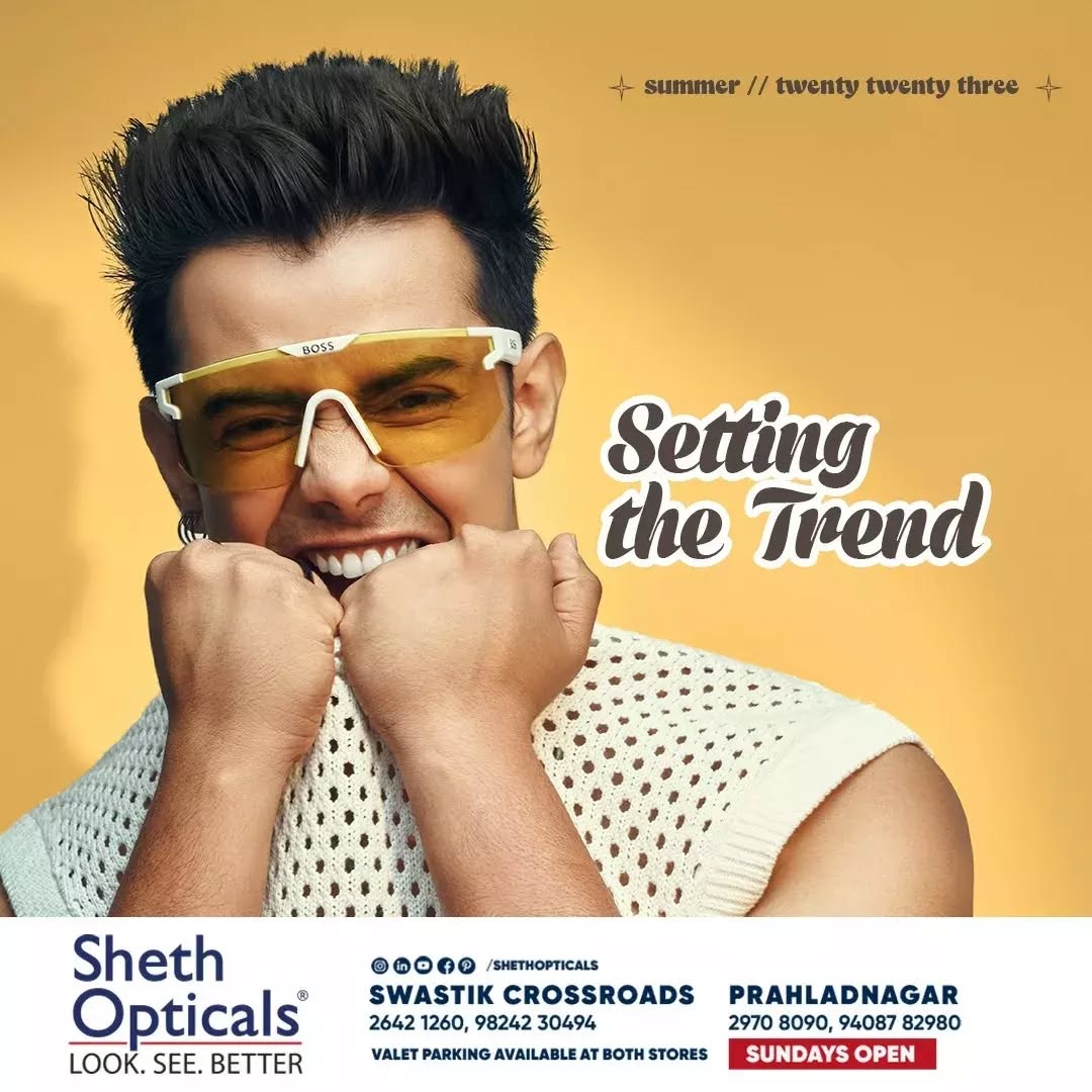 Sheth Opticals,  sunglasses, frames, opticals, opticianahmedabad, eyewear, summervibes, summersinahmedabad, summertrends, sunglasses2023, eyewearbrands