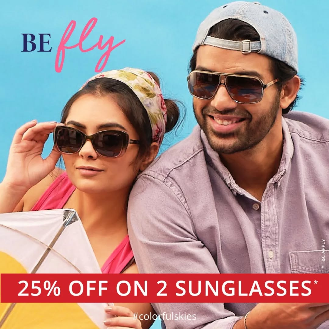 Sheth Opticals,  ColorfulSkies, KitesInTheSky, ColorsAndLights, DheelDe, FerkiKiDor, Fashion, Glasses, Optical, Store, Ahmedabad