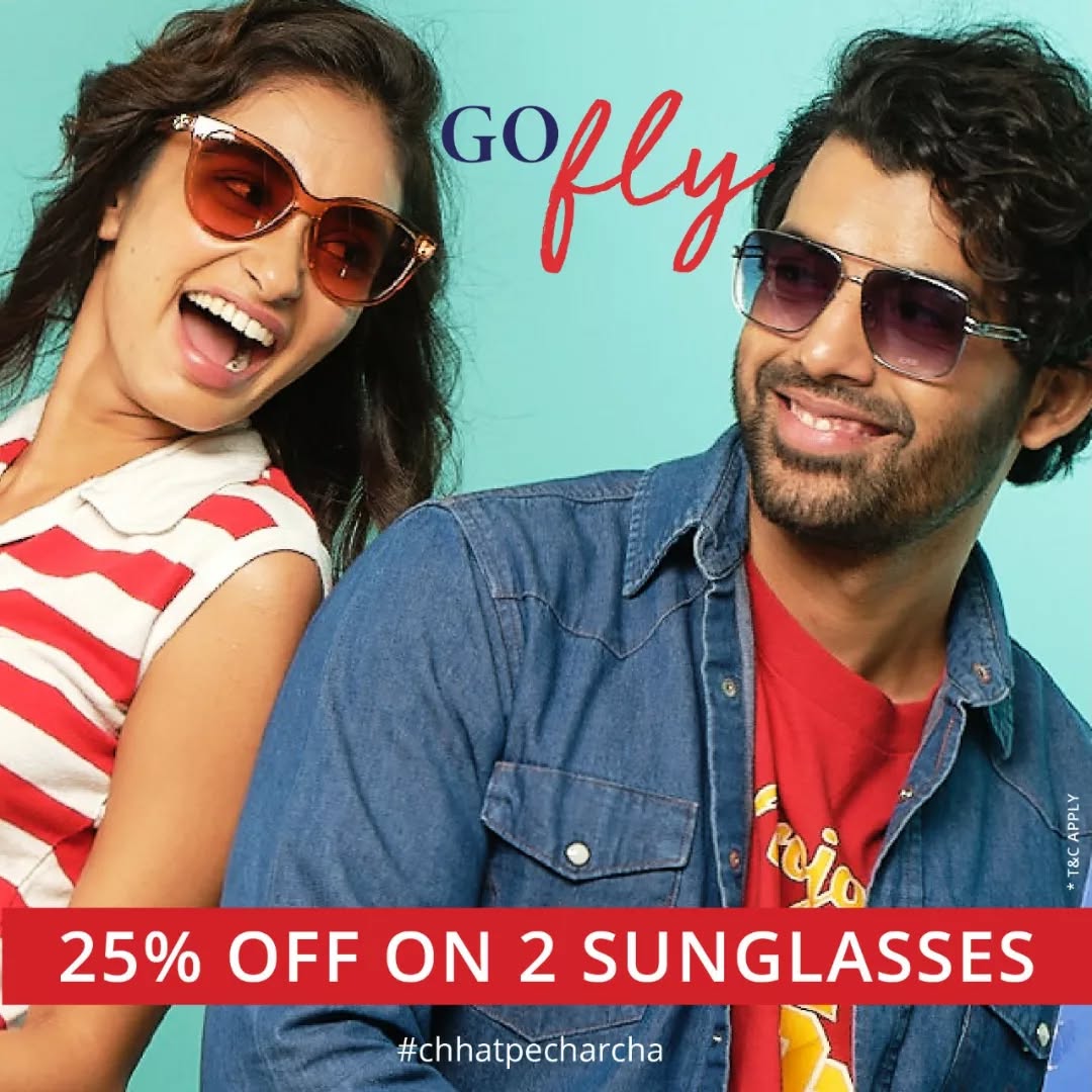 Sheth Opticals,  Uttarayan, Ahmedabad, Patangbazi, Maanjha, Sankrant, Makarsankranti, ColorfulSkies, KitesInTheSky, DheelDe, Fashion, Glasses, Optical, Store, Ahmedabad