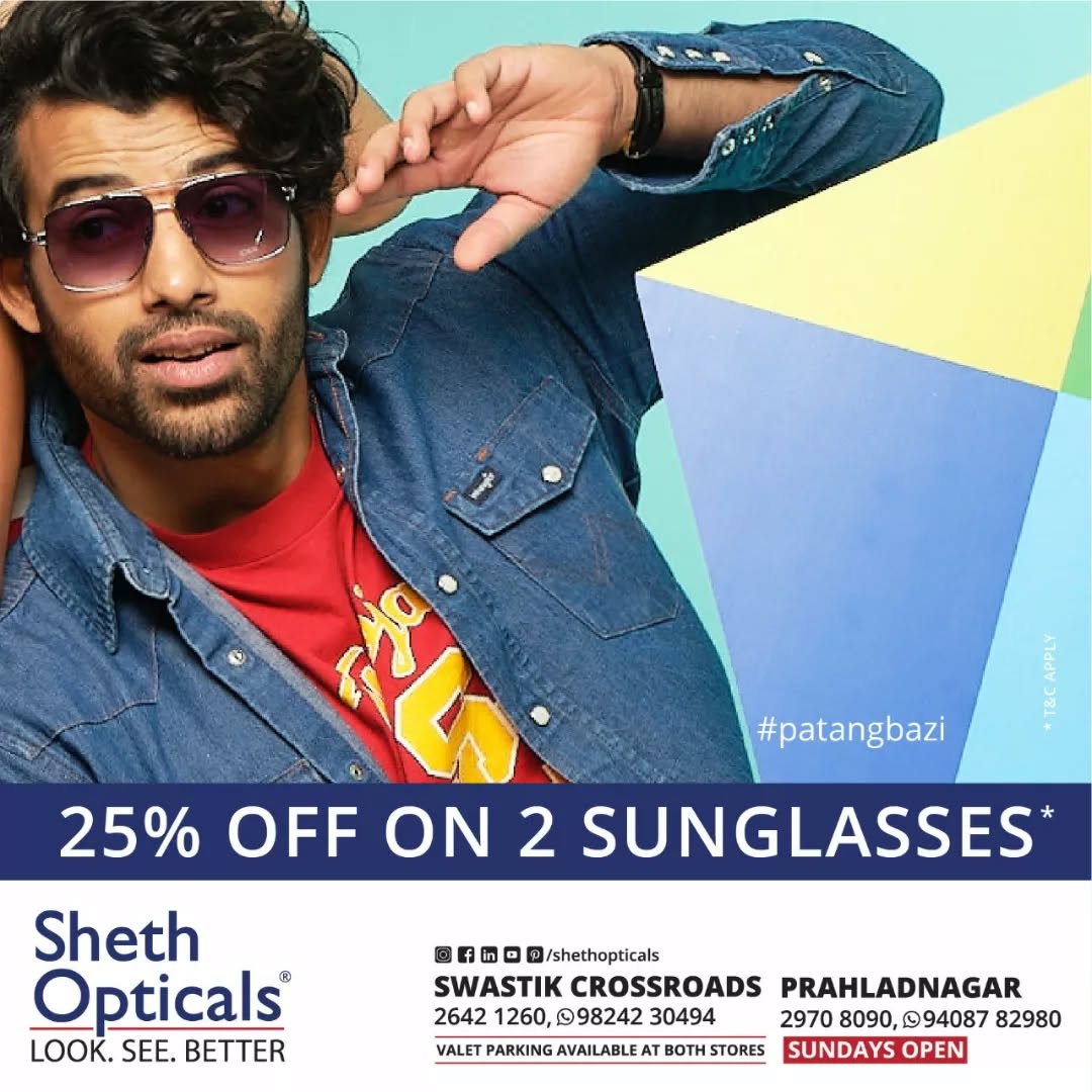 Sheth Opticals,  Uttarayan, Ahmedabad, Patangbazi, Maanjha, Sankrant, Makarsankranti, ColorfulSkies, KitesInTheSky, DheelDe, Fashion, Glasses, Optical, Store, Ahmedabad