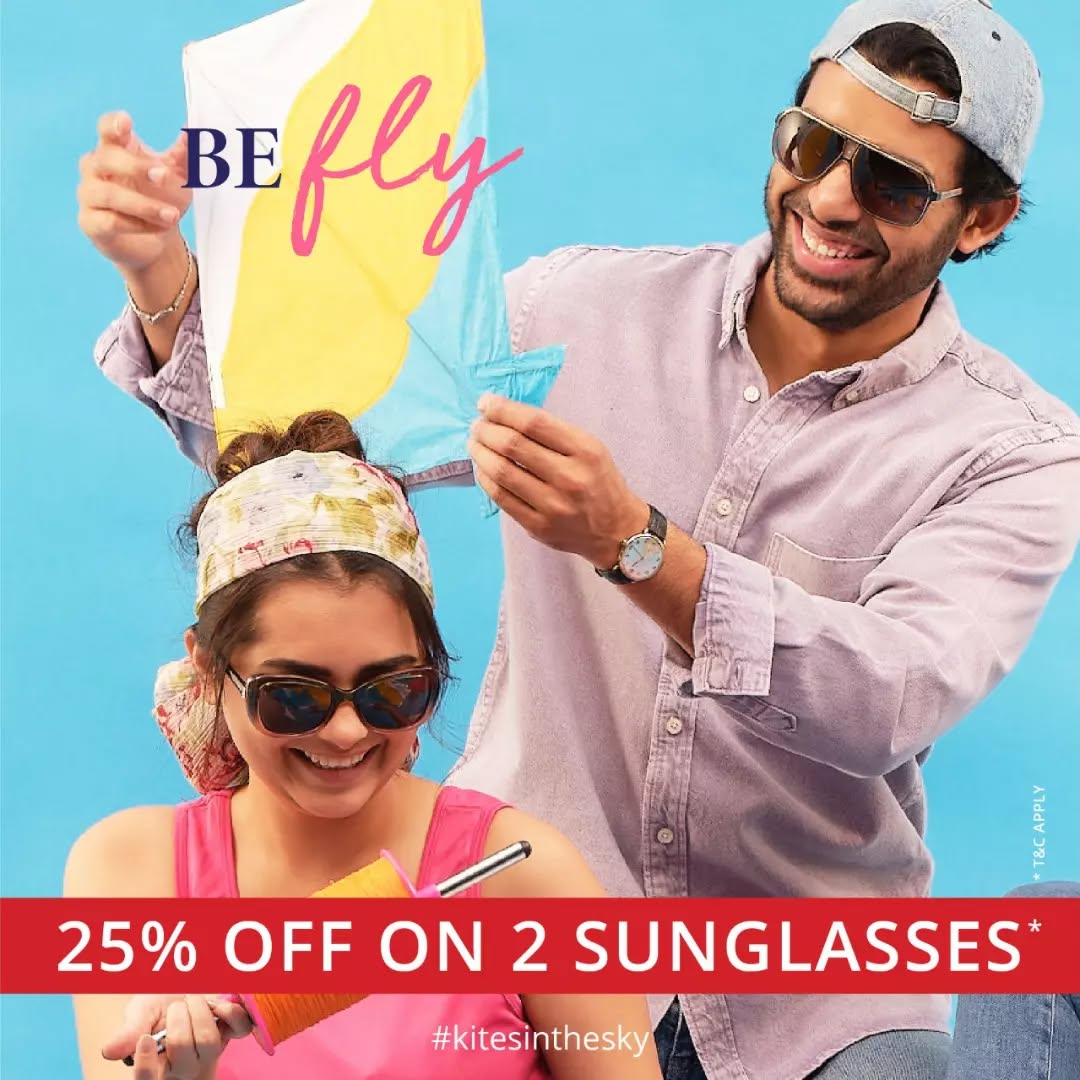 Sheth Opticals,  ColorfulSkies, KitesInTheSky, ColorsAndLights, DheelDe, FerkiKiDor, Fashion, Glasses, Optical, Store, Ahmedabad