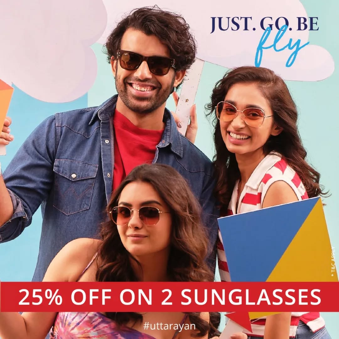 Sheth Opticals,  Uttarayan, KiteFestival, Sankrant, KatiPatangRe, ColorfulSkies, Fashion, Glasses, Optical, Store, Ahmedabad