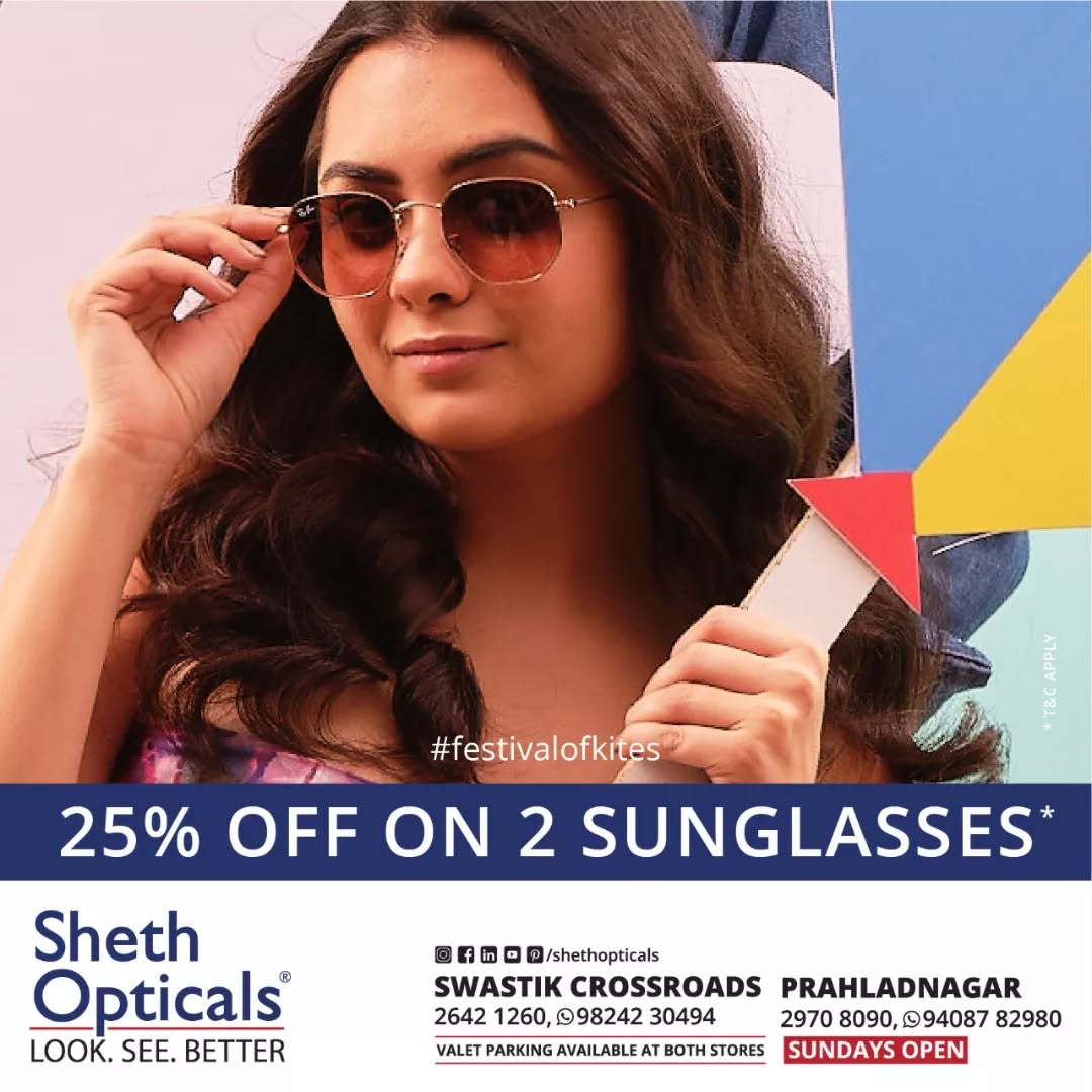 Sheth Opticals,  Uttarayan, KiteFestival, Sankrant, KatiPatangRe, ColorfulSkies, Fashion, Glasses, Optical, Store, Ahmedabad