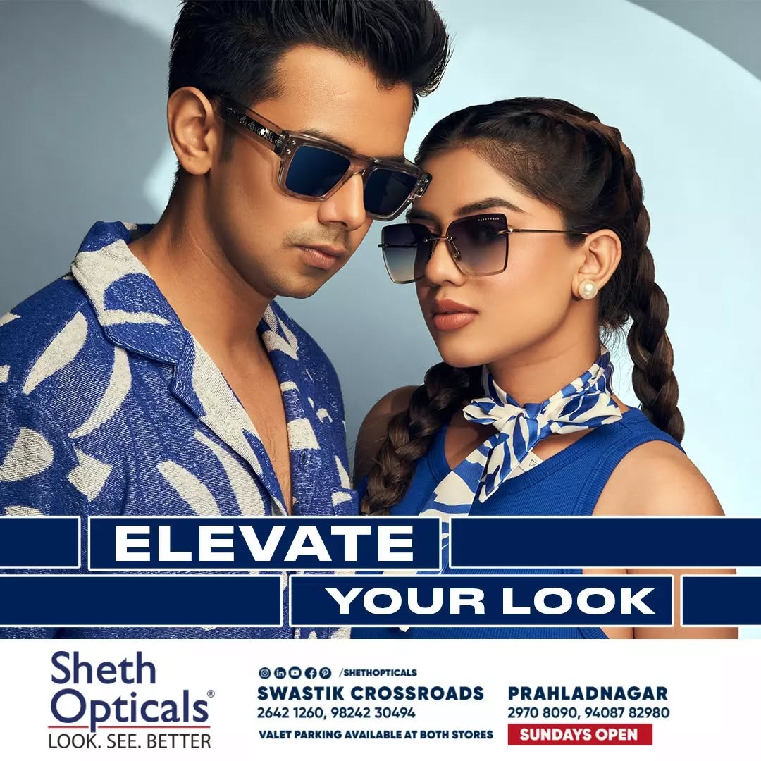 Sheth Opticals,  sunglasses, frames, opticals, opticianahmedabad, eyewear, summervibes, summersinahmedabad, summertrends, sunglasses2023, eyewearbrands
