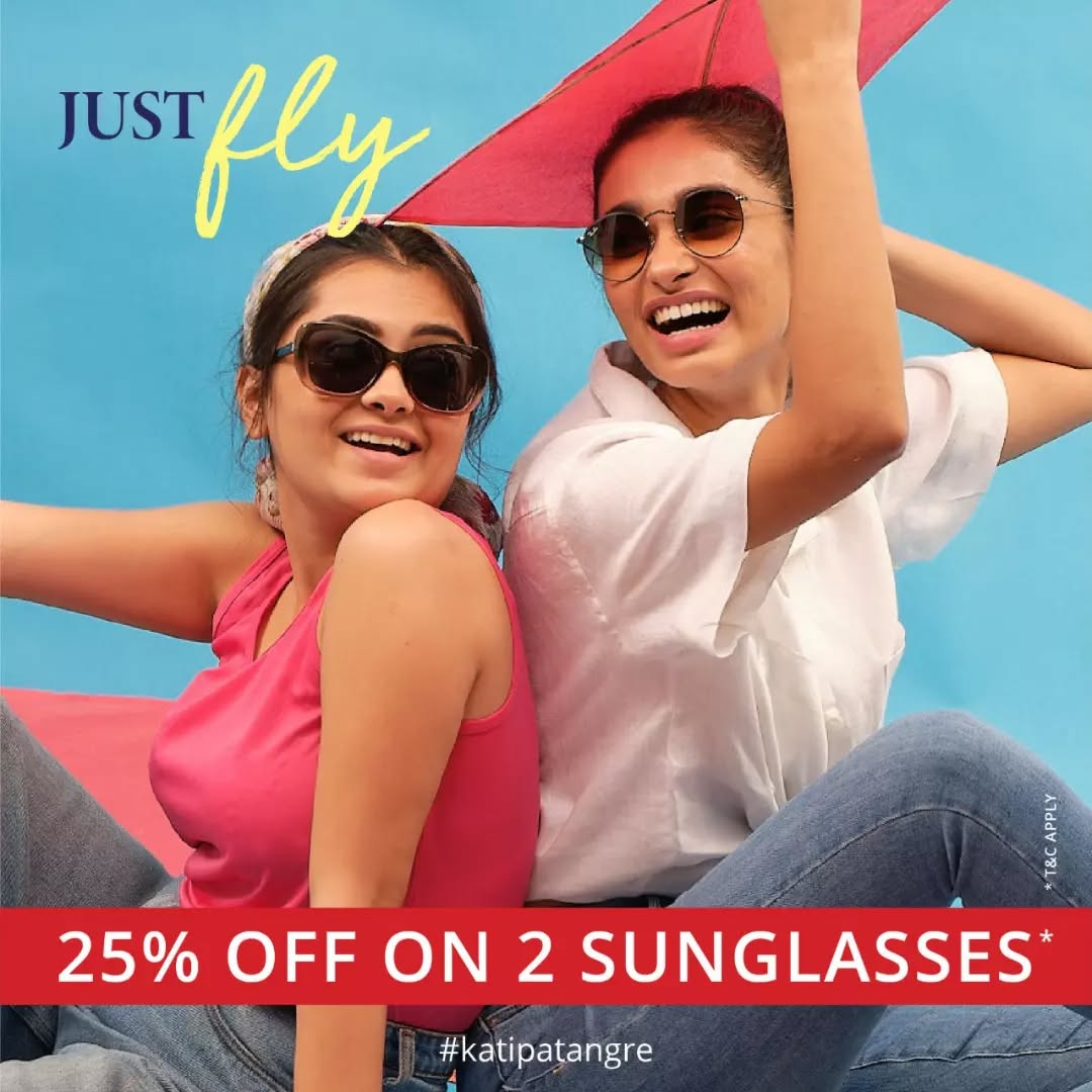 Sheth Opticals,  Sankrant, KatiPatangRe, ColorfulSkies, KitesInTheSky, ColorsAndLights, DheelDe, FerkiKiDor, Fashion, Glasses, Optical, Store, Ahmedabad