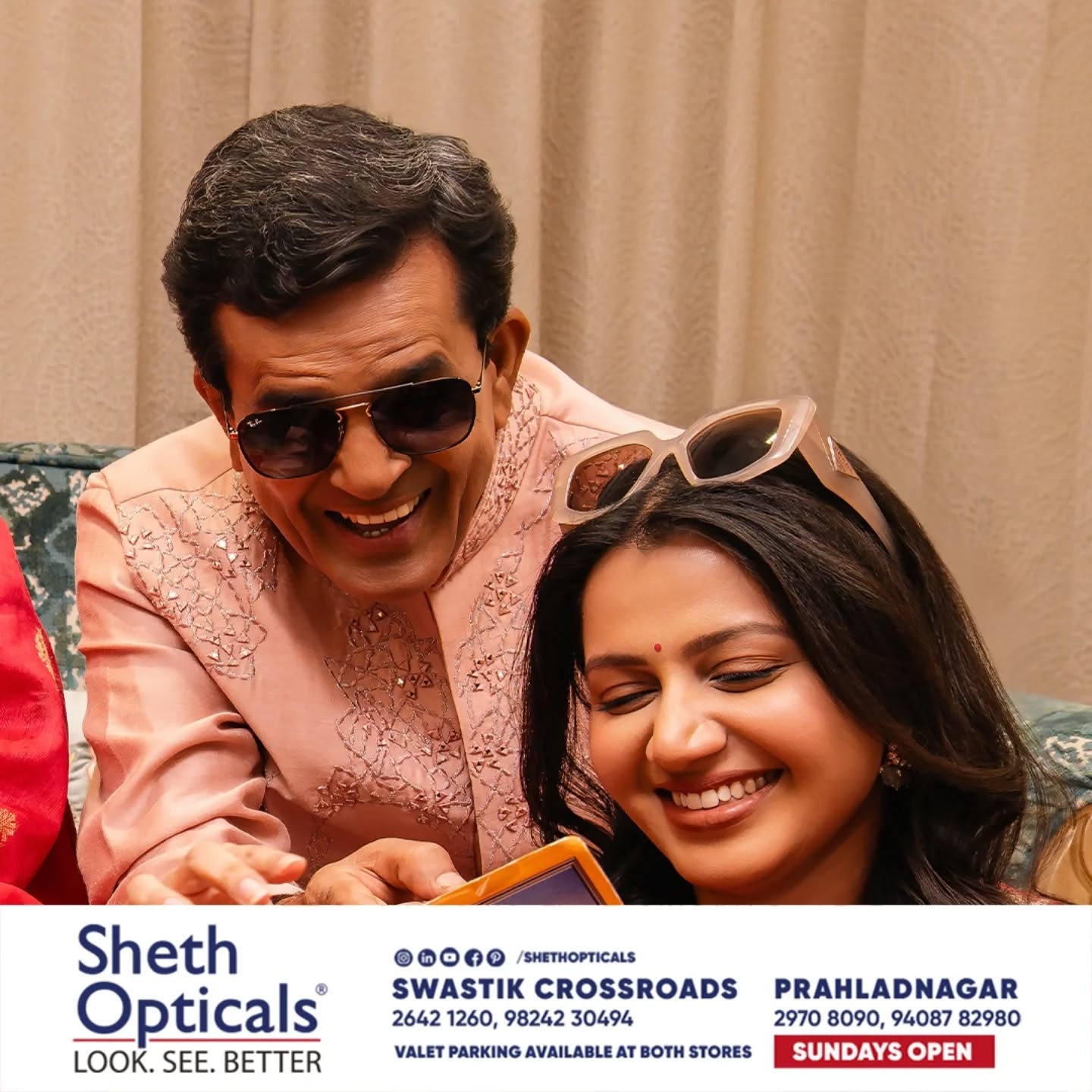 Sheth Opticals, Sheth Opticals, optical store Ahmedabad, eyewear boutique Ahmedabad, luxury eyewear India, designer sunglasses Ahmedabad, branded frames India, prescription glasses Ahmedabad, eye care services Ahmedabad, premium optical shop, sunglasses store Ahmedabad, optical shop near me, branded eyeglasses India