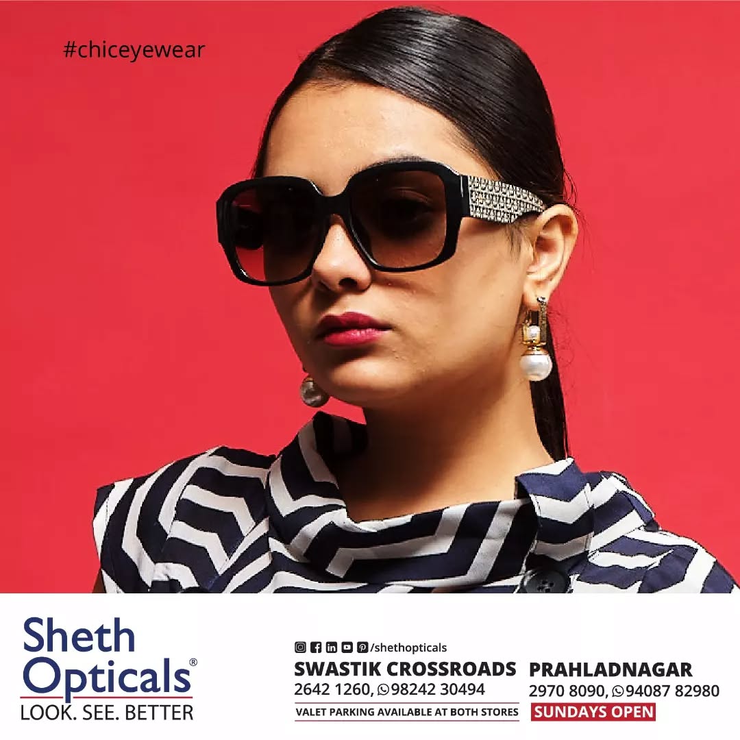 Sheth Opticals,  Fashion, Glasses, Optical, Store, Ahmedabad