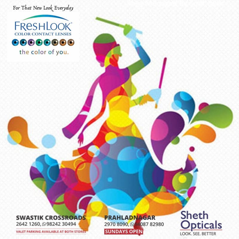 Sheth Opticals,  Sunglasses, Shades, Glares, Goggles, Spectacles, ContactLens