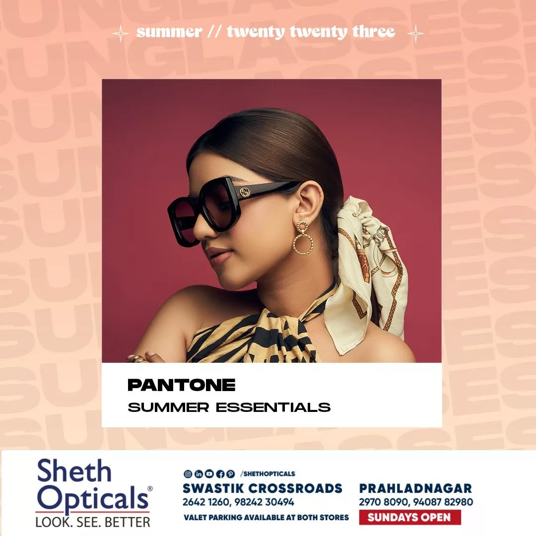 Sheth Opticals,  sunglasses, frames, opticals, opticianahmedabad, eyewear, summervibes, summersinahmedabad, summertrends, sunglasses2023, eyewearbrands