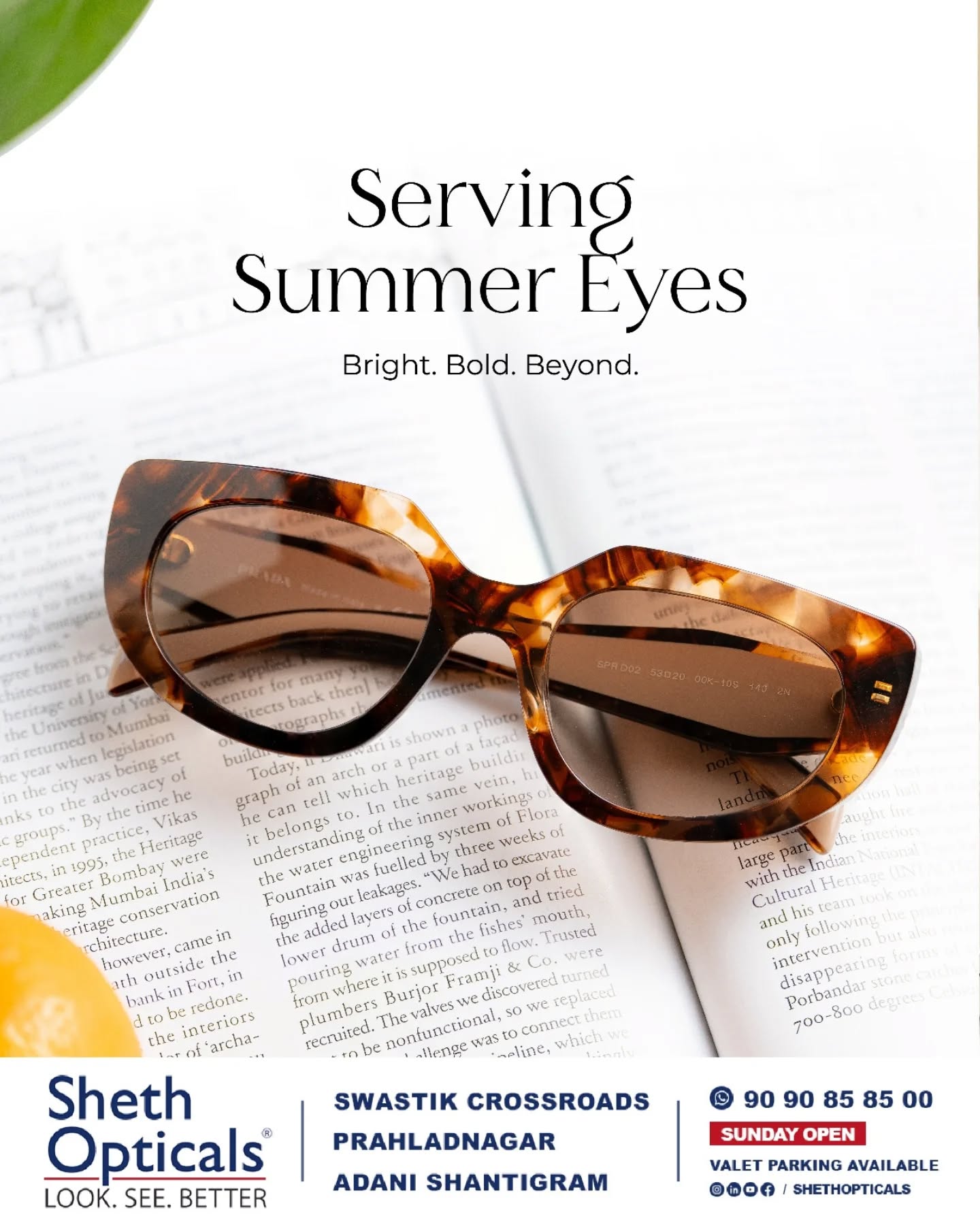 Sheth Opticals, Sheth Opticals, optical store Ahmedabad, eyewear boutique Ahmedabad, luxury eyewear India, designer sunglasses Ahmedabad, branded frames India, prescription glasses Ahmedabad, eye care services Ahmedabad, premium optical shop, sunglasses store Ahmedabad, optical shop near me, branded eyeglasses India