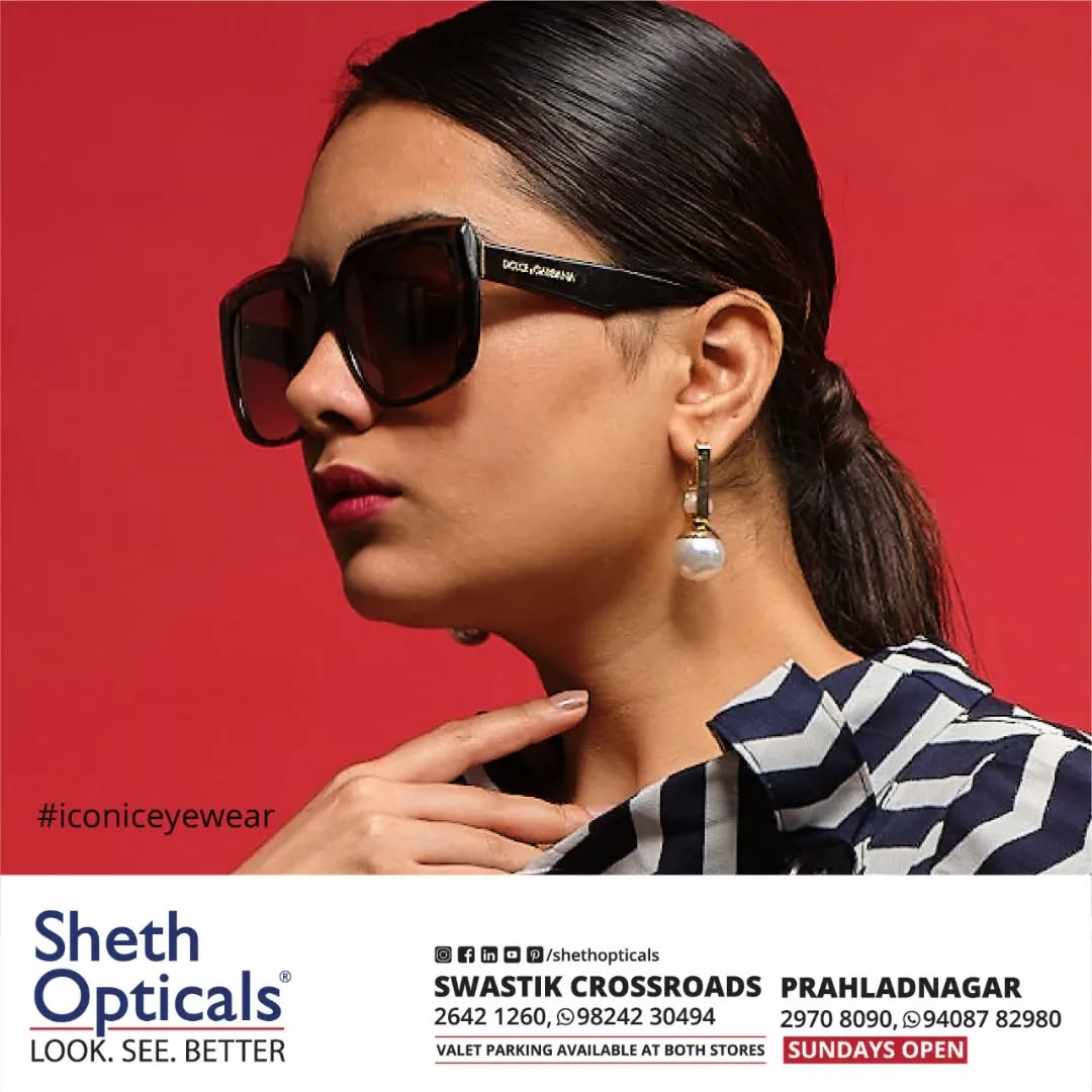 Sheth Opticals,  CultEyewear, Stylish, Rage, Fashion, Glasses, Optical, Store, Ahmedabad