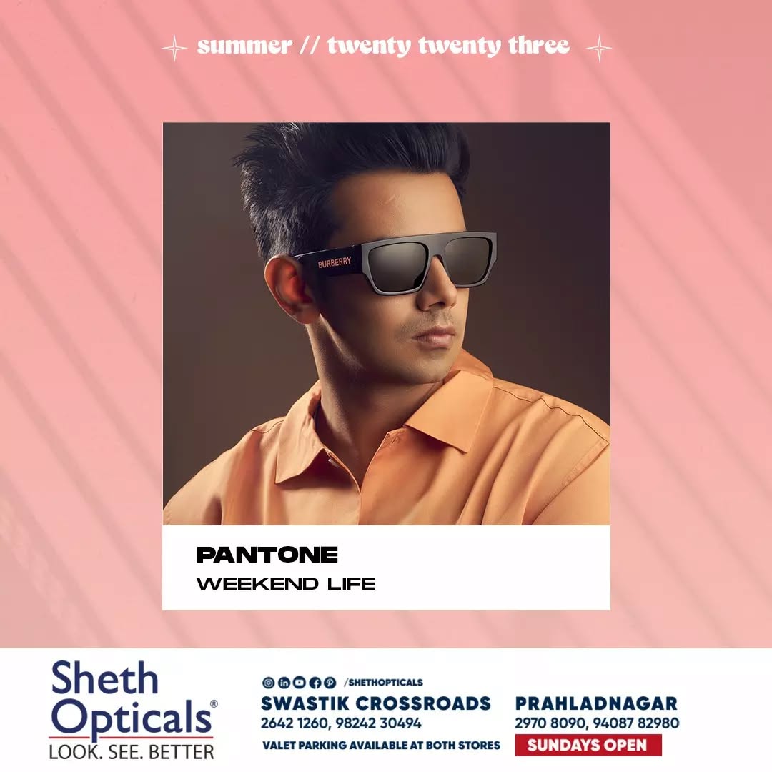 Sheth Opticals,  sunglasses, frames, opticals, opticianahmedabad, eyewear, summervibes, summersinahmedabad, summertrends, sunglasses2023, eyewearbrands