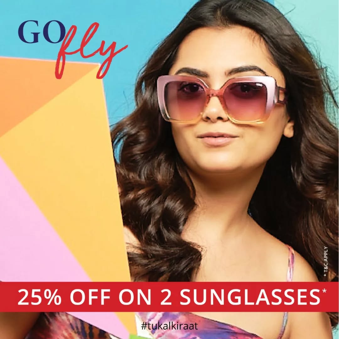 Sheth Opticals,  Uttarayan, Ahmedabad, Patangbazi, Maanjha, Sankrant, Makarsankranti, ColorfulSkies, KitesInTheSky, DheelDe, Fashion, Glasses, Optical, Store, Ahmedabad